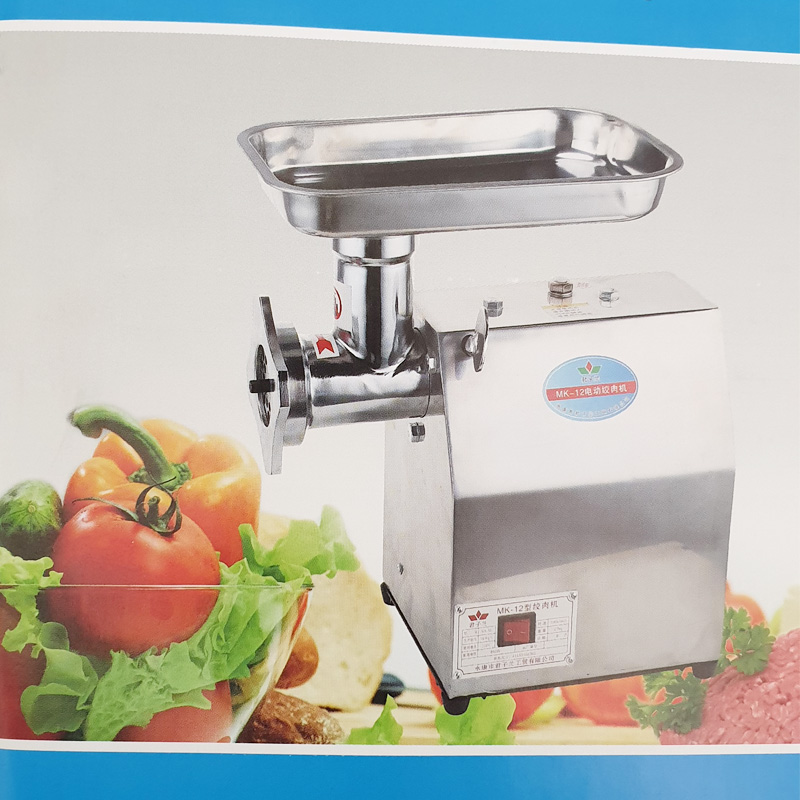 Máy Xay Thịt Làm Xúc Xích Lạp Xưởng Giá Rẻ