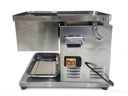 Máy Thái Thịt Tươi Goofdor QX260 